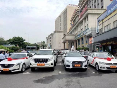 樂客&ldquo;以租代購&rdquo;大源店盛大開業(yè),開創(chuàng)汽車消費(fèi)新時代!