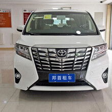 忠實通物流集團廣州汽車租賃服務(wù)