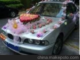 廣州龍鳳租車(chē)攜手大眾推出多款衍生產(chǎn)品，助力城市出行新選擇