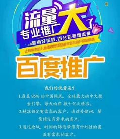 合肥網(wǎng)站建設(shè)公司費用詳解 選擇與預(yù)算指南