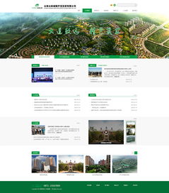 奧遠(yuǎn)科技 立足云南，以數(shù)字化技術(shù)驅(qū)動(dòng)智慧未來