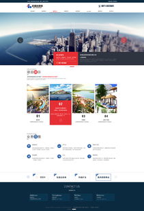 宏盛達(dá)集團(tuán)攜手奧遠(yuǎn)科技 以專業(yè)網(wǎng)站建設(shè)與數(shù)據(jù)處理服務(wù)，驅(qū)動(dòng)云南企業(yè)數(shù)字化轉(zhuǎn)型